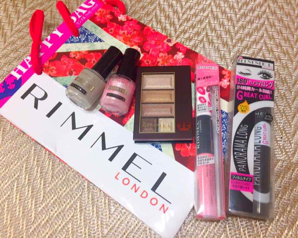 ショコラスウィート アイズ/リンメル ロンドン/アイシャドウパレットを使ったクチコミ(1枚目)