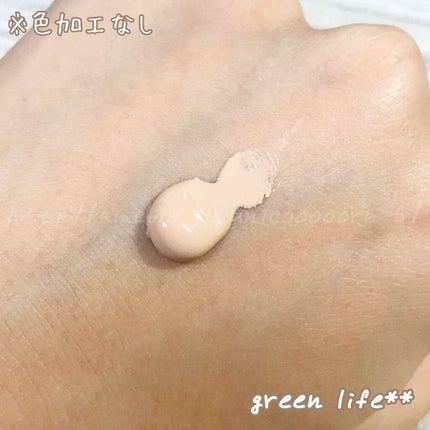 ミュウ スムースメイクベース/ミックウエルヴァ/化粧下地を使ったクチコミ(3枚目)