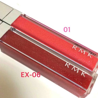 RMK リップジェリーグロス EX-06 グリッターナイト/RMK/リップグロスを使ったクチコミ（3枚目）