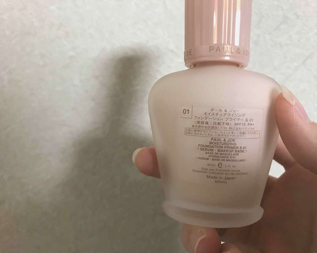 モイスチュアライジング ファンデーション プライマー S/PAUL & JOE BEAUTE/化粧下地を使ったクチコミ(2枚目)