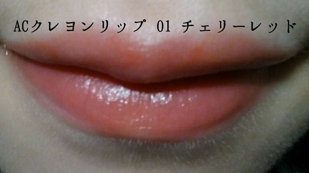 ベルベットリキッドルージュ ローズピンク/crayontouch-me/口紅を使ったクチコミ（3枚目）