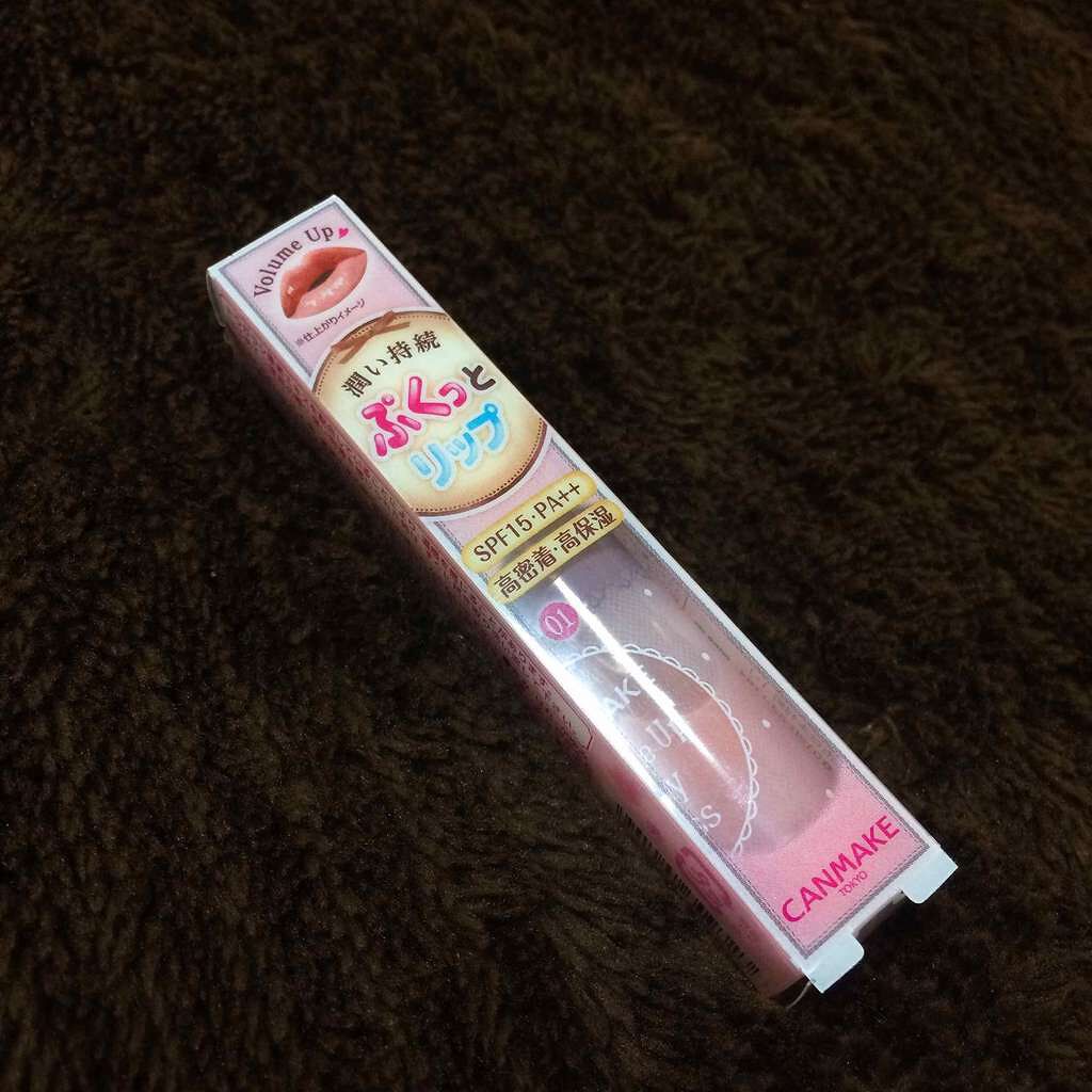 ボリュームアップレディグロス/キャンメイク/リップグロスを使ったクチコミ(2枚目)