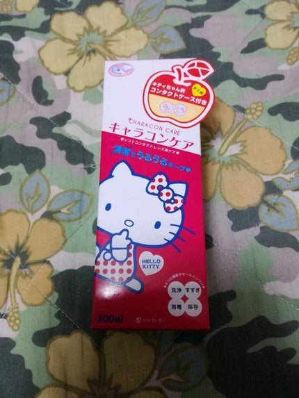 キャラコンケア/ハローキティ/その他を使ったクチコミ(1枚目)