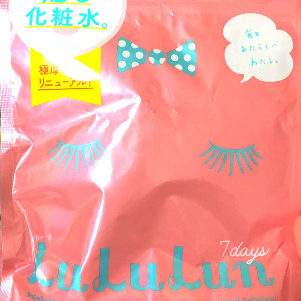 ルルルンピュア エブリーズ/ルルルン/シートマスク・パックを使ったクチコミ(1枚目)