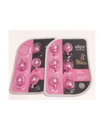 ヘアーオイル【トリートメント】/ellips/ヘアオイルを使ったクチコミ(1枚目)