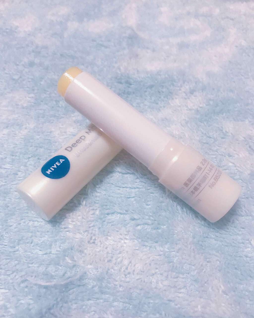 ニベア ディープモイスチャーリップ/ニベア/リップクリームを使ったクチコミ(1枚目)