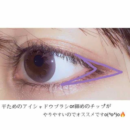 ジュエリングアイズ/MAJOLICA MAJORCA/アイシャドウパレットを使ったクチコミ(3枚目)
