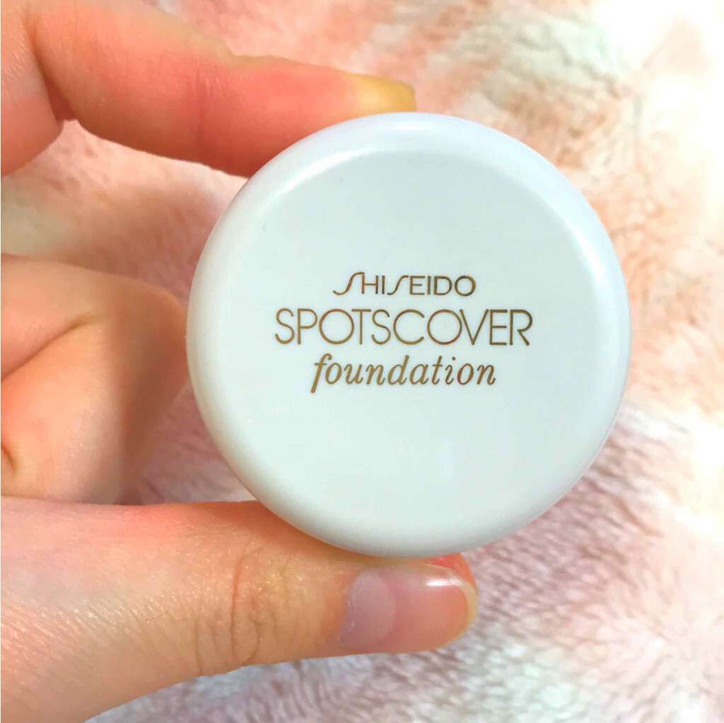 スポッツカバー ファウンデイション/SHISEIDO/クリームコンシーラーを使ったクチコミ（1枚目）