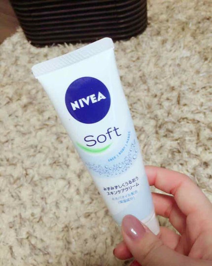ニベアソフト スキンケアクリーム/ニベア/ボディクリームを使ったクチコミ(1枚目)