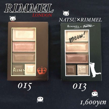 ショコラスウィート アイズ/リンメル ロンドン/アイシャドウパレットを使ったクチコミ(1枚目)
