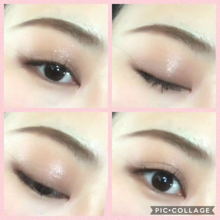 AQ MW アイグロウ ジェム/DECORTÉ/ジェル・クリームアイシャドウを使ったクチコミ(4枚目)