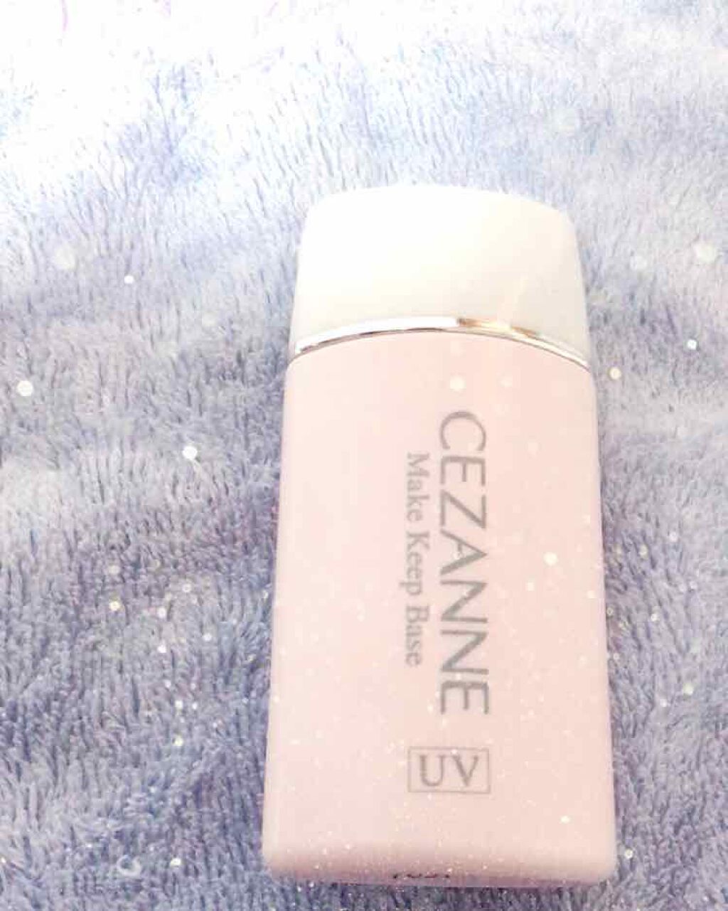 皮脂テカリ防止下地/CEZANNE/化粧下地を使ったクチコミ（1枚目）