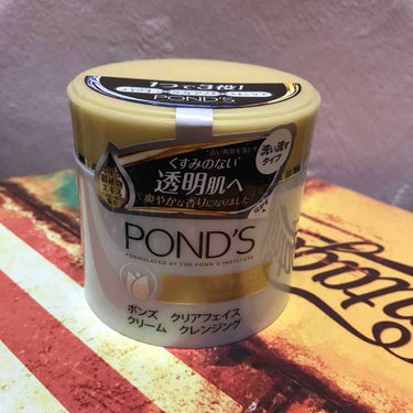 クリアフェイス クリームクレンジング/POND'S/クレンジングクリームを使ったクチコミ（1枚目）