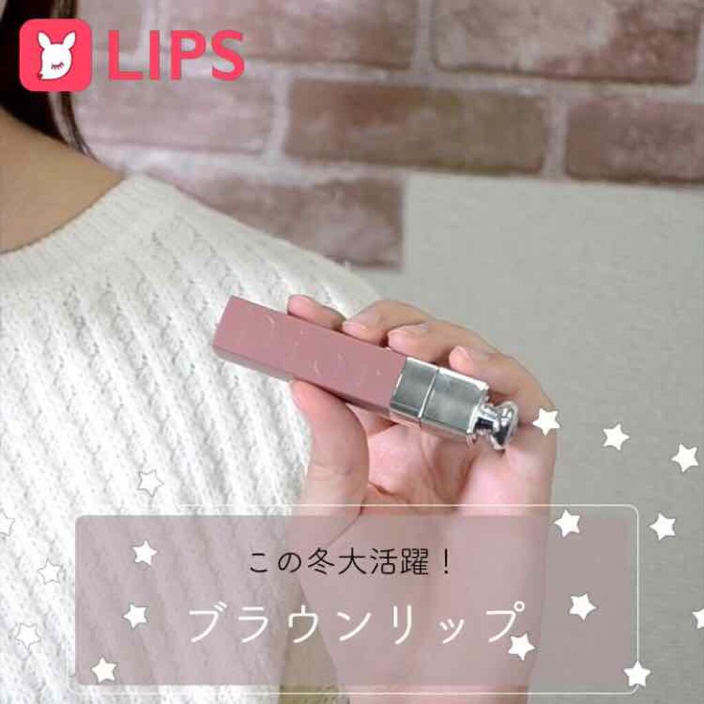 ステイオンバームルージュ/キャンメイク/口紅を使ったクチコミ(1枚目)