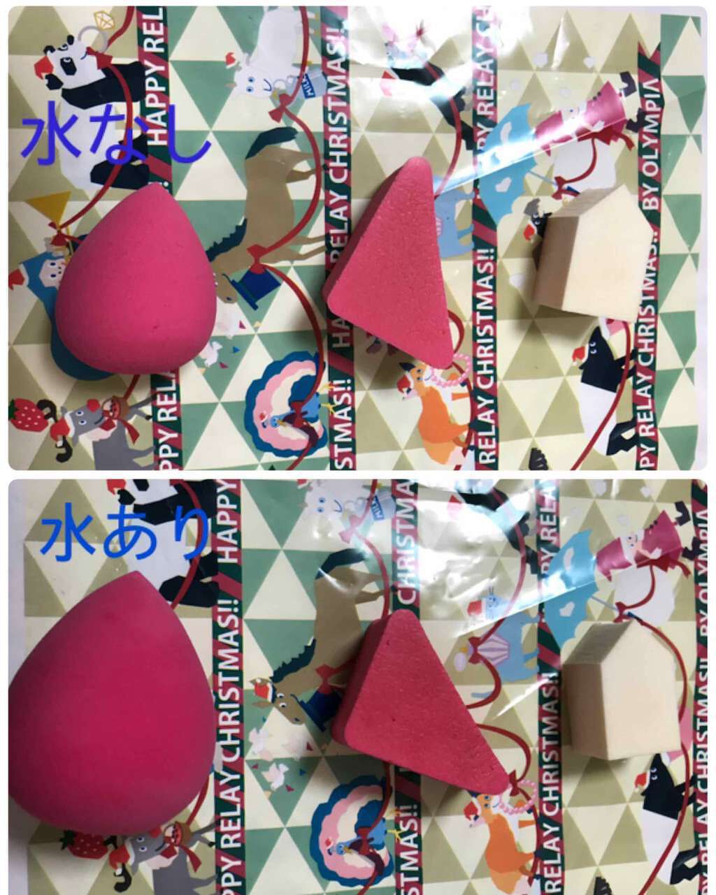 ハイソフト メイクアップスポンジ/DAISO/パフ・スポンジを使ったクチコミ(3枚目)