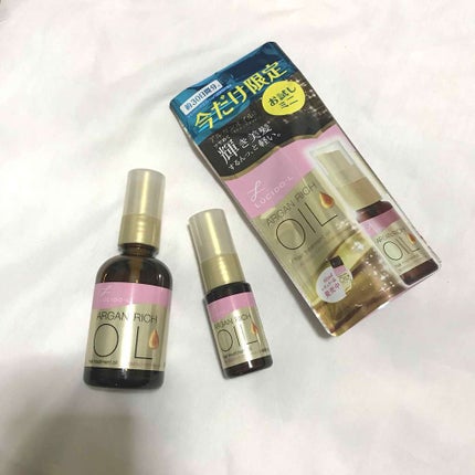 オイルトリートメント #EXヘアオイル/ルシードエル/ヘアオイルを使ったクチコミ(1枚目)