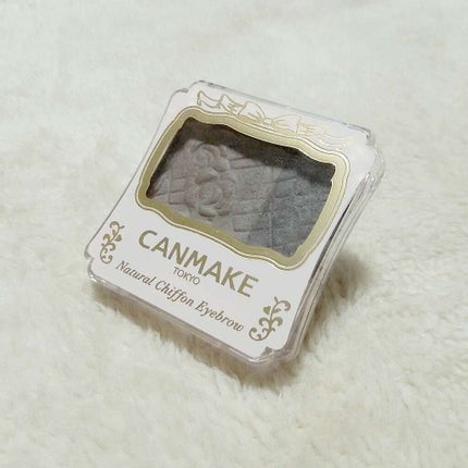 ナチュラルシフォンアイブロウ/キャンメイク/パウダーアイブロウを使ったクチコミ(1枚目)