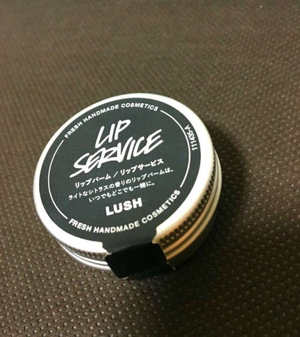 リップサービス/ラッシュ/リップバームを使ったクチコミ(1枚目)