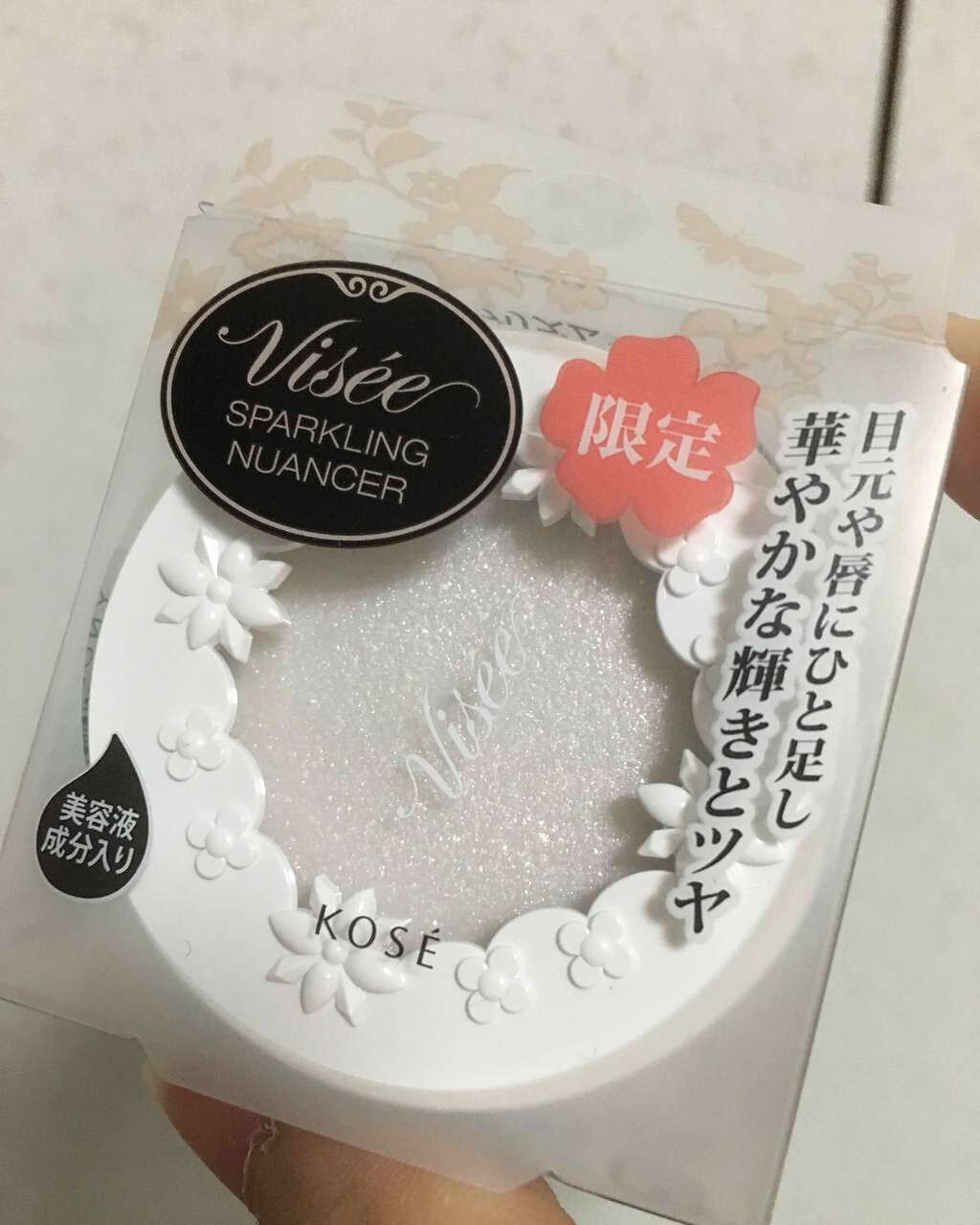 リシェ スパークリング ニュアンサー/Visée/ジェル・クリームアイシャドウを使ったクチコミ(1枚目)