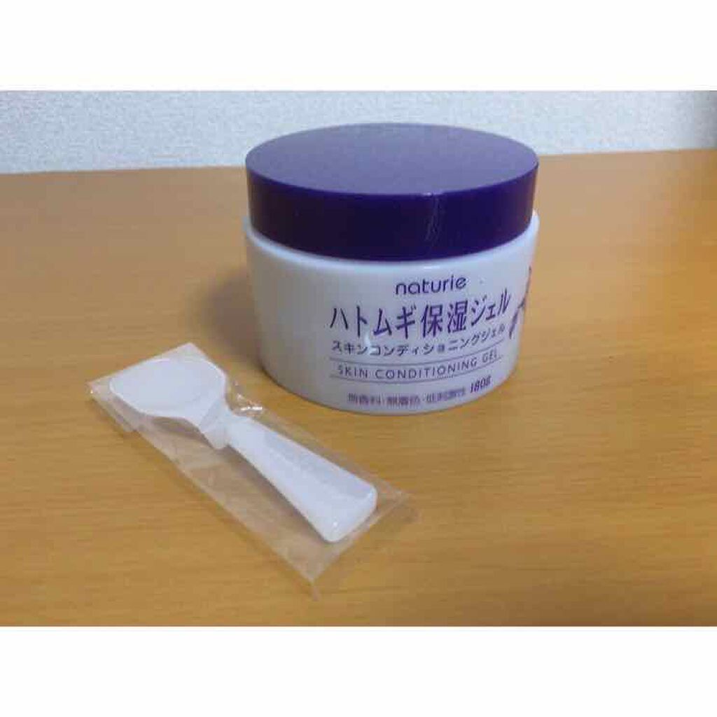 ハトムギ保湿ジェル(ナチュリエ スキンコンディショニングジェル)/ナチュリエ/美容液を使ったクチコミ（1枚目）