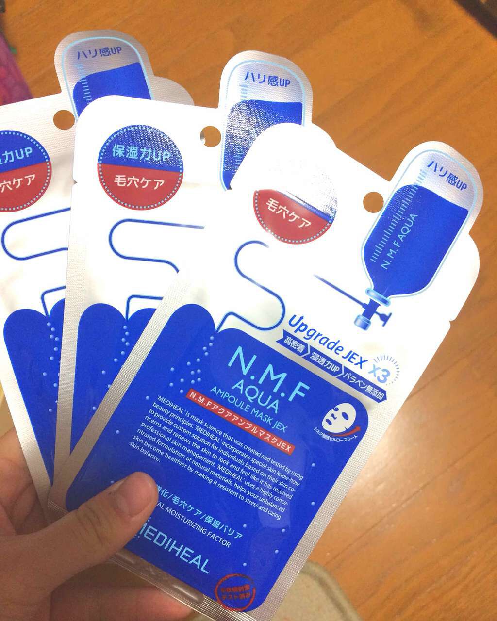 N.M.FアクアアンプルマスクJEX/MEDIHEAL/シートマスク・パックを使ったクチコミ(1枚目)