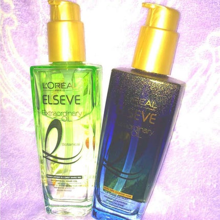 エルセーヴ エクストラオーディナリー オイル メルヴェイユドゥパリ/ロレアル パリ/ヘアオイルを使ったクチコミ(1枚目)