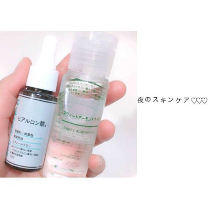 D濃密美容液 ヒアルロン酸/DAISO/美容液を使ったクチコミ(1枚目)