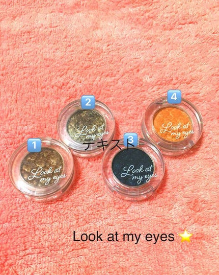 ルックアット マイアイズ/ETUDE/単色アイシャドウを使ったクチコミ(2枚目)