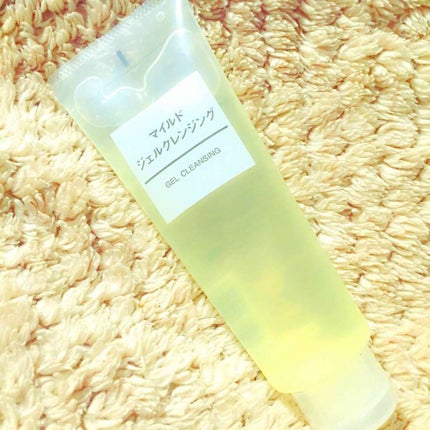 マイルドジェルクレンジング/無印良品/クレンジングジェルを使ったクチコミ(1枚目)