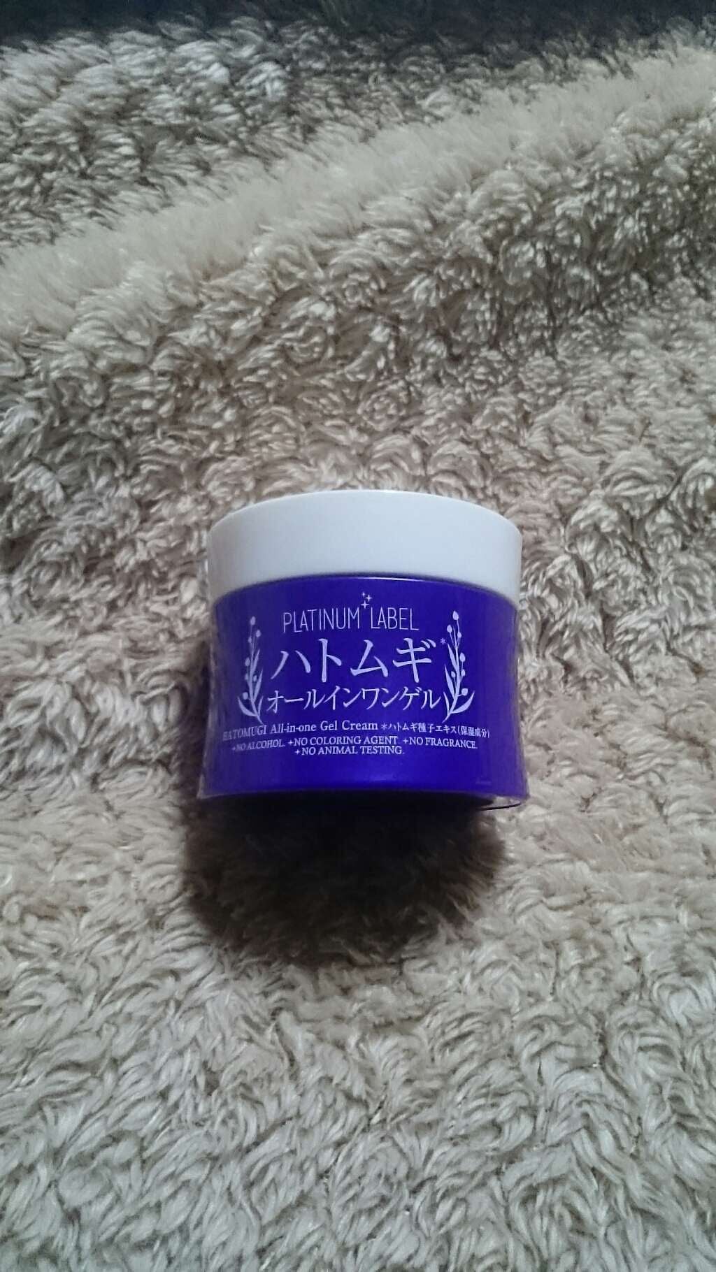 ハトムギオールインワンゲル/プラチナレーベル/オールインワン化粧品を使ったクチコミ(1枚目)