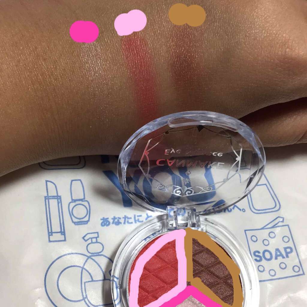 アイニュアンス/キャンメイク/アイシャドウパレットを使ったクチコミ（2枚目）