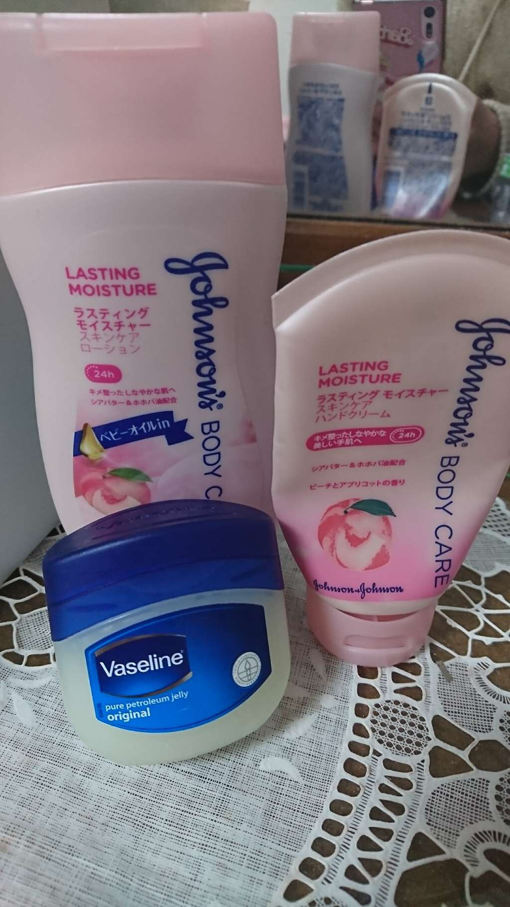 ジョンソンボディケア ラスティング モイスチャー スキンケア ハンドクリーム/ジョンソンボディケア/ハンドクリームを使ったクチコミ（1枚目）