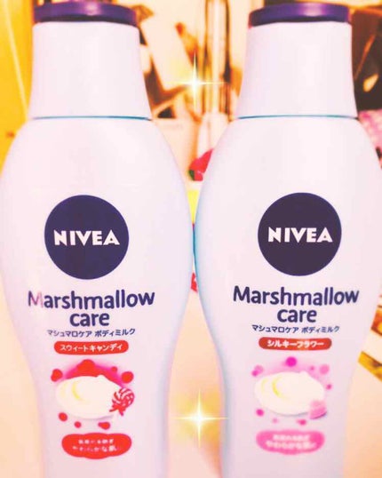マシュマロケアボディミルク シルキーフラワーの香り/ニベア/ボディミルクを使ったクチコミ(1枚目)