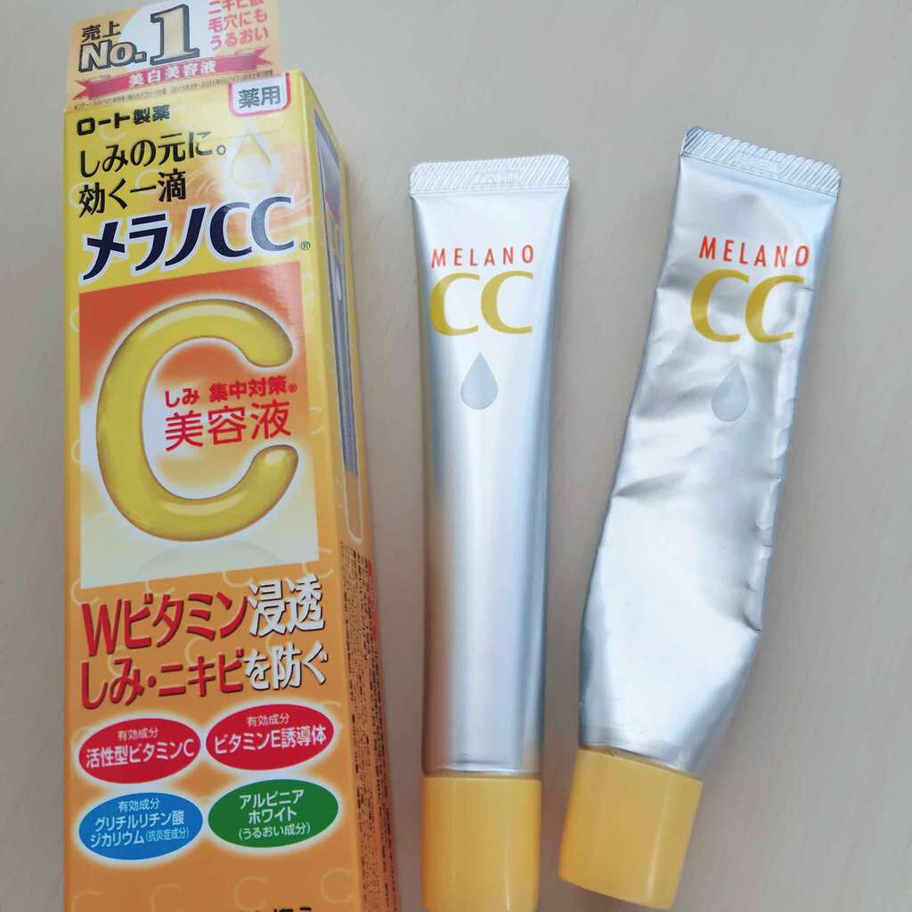 薬用 しみ 集中対策 美容液/メラノCC/美容液を使ったクチコミ(1枚目)
