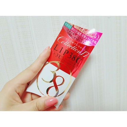 38°C / 99°F リップトリートメント (リップ美容液)/UZU BY FLOWFUSHI/リップケアを使ったクチコミ(2枚目)