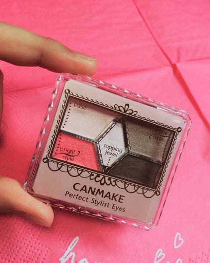 【旧品】パーフェクトスタイリストアイズ/キャンメイク/アイシャドウパレットを使ったクチコミ(2枚目)