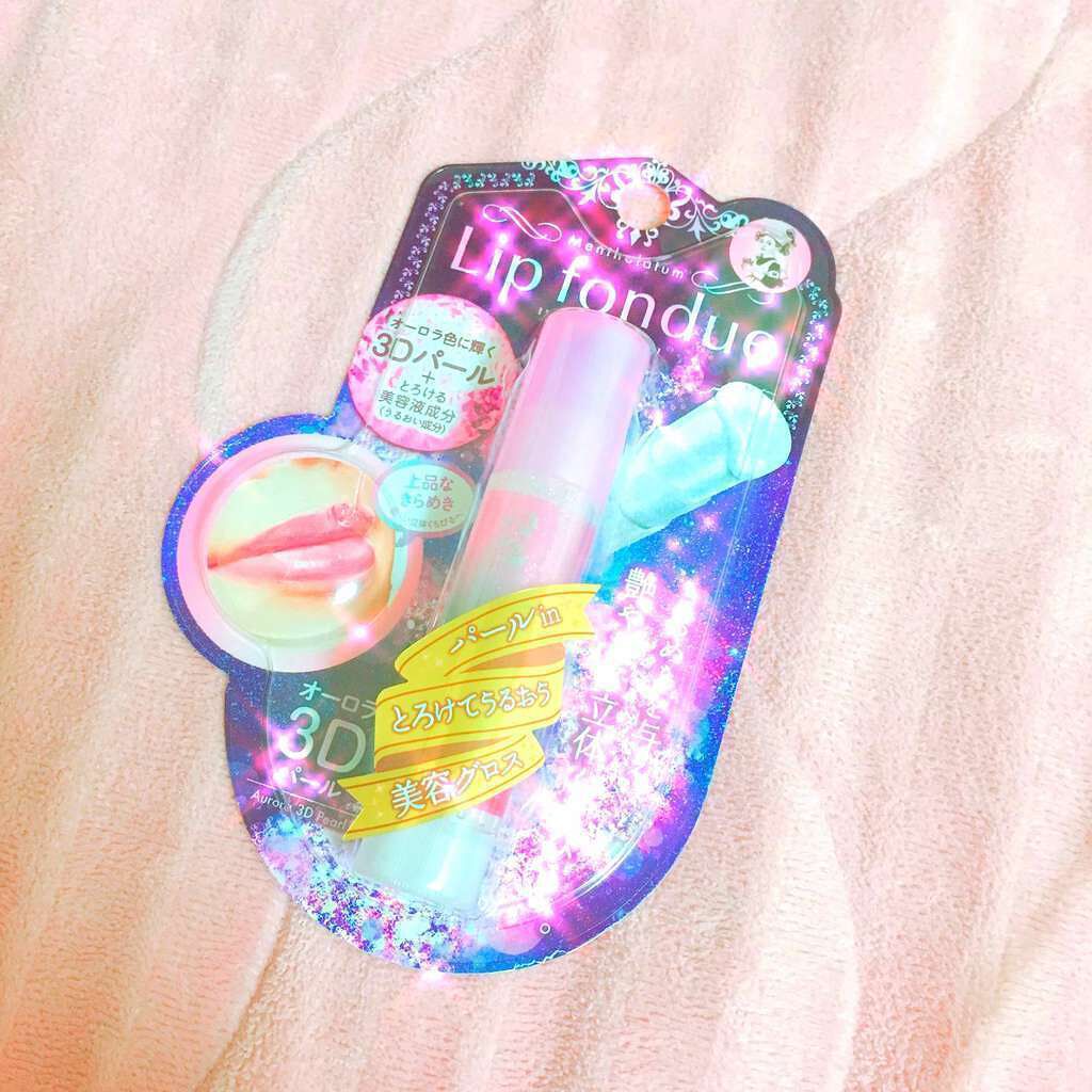 リップフォンデュ/メンソレータム/リップバームを使ったクチコミ(1枚目)