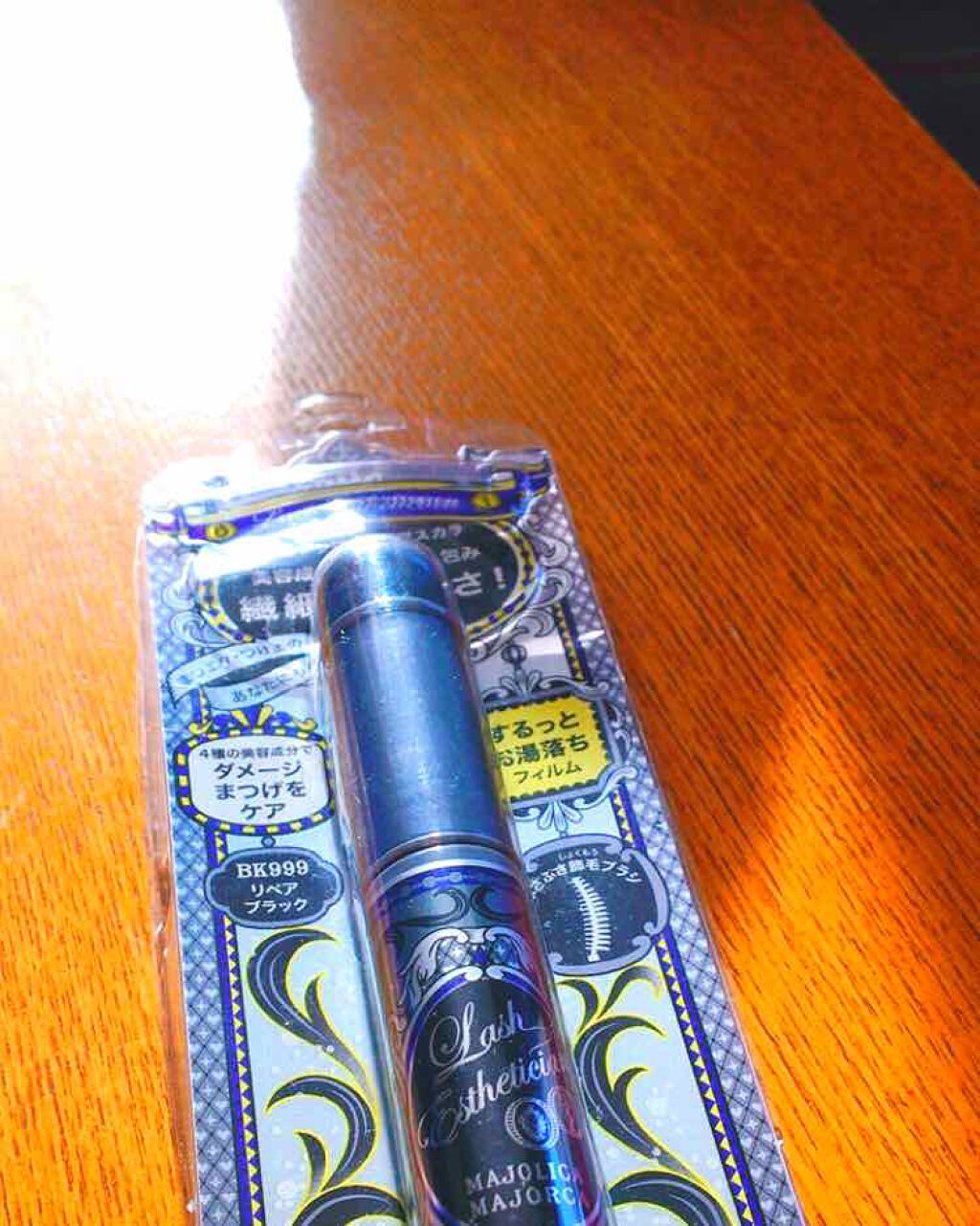 ラッシュエステティシャン/MAJOLICA MAJORCA/マスカラを使ったクチコミ(1枚目)