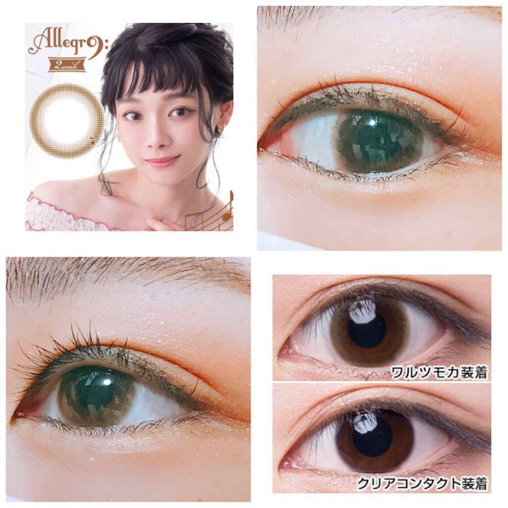 ワルツモカ/アレグロ/カラーコンタクトレンズを使ったクチコミ(2枚目)