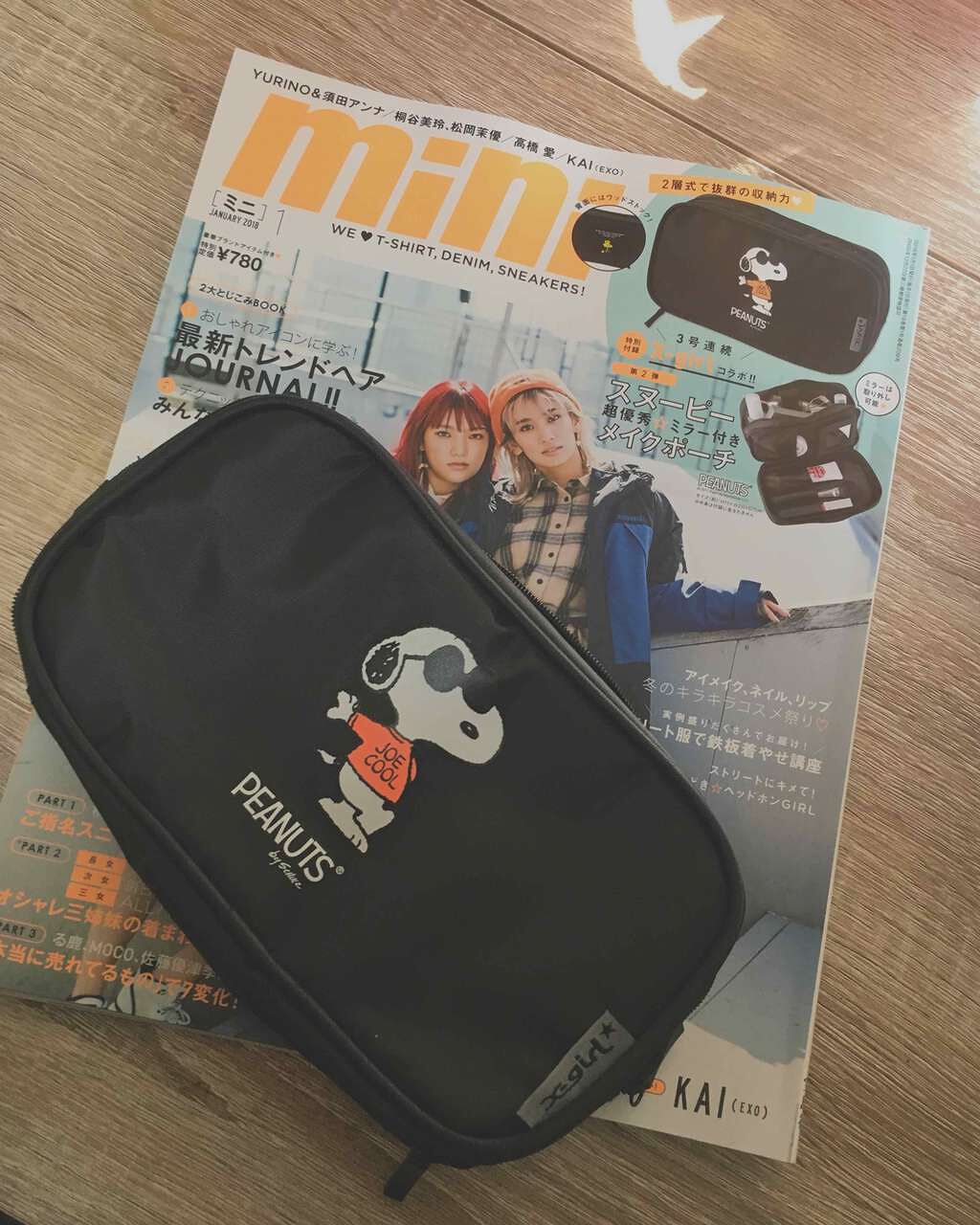 mini 2018年1月号/mini /雑誌を使ったクチコミ(1枚目)