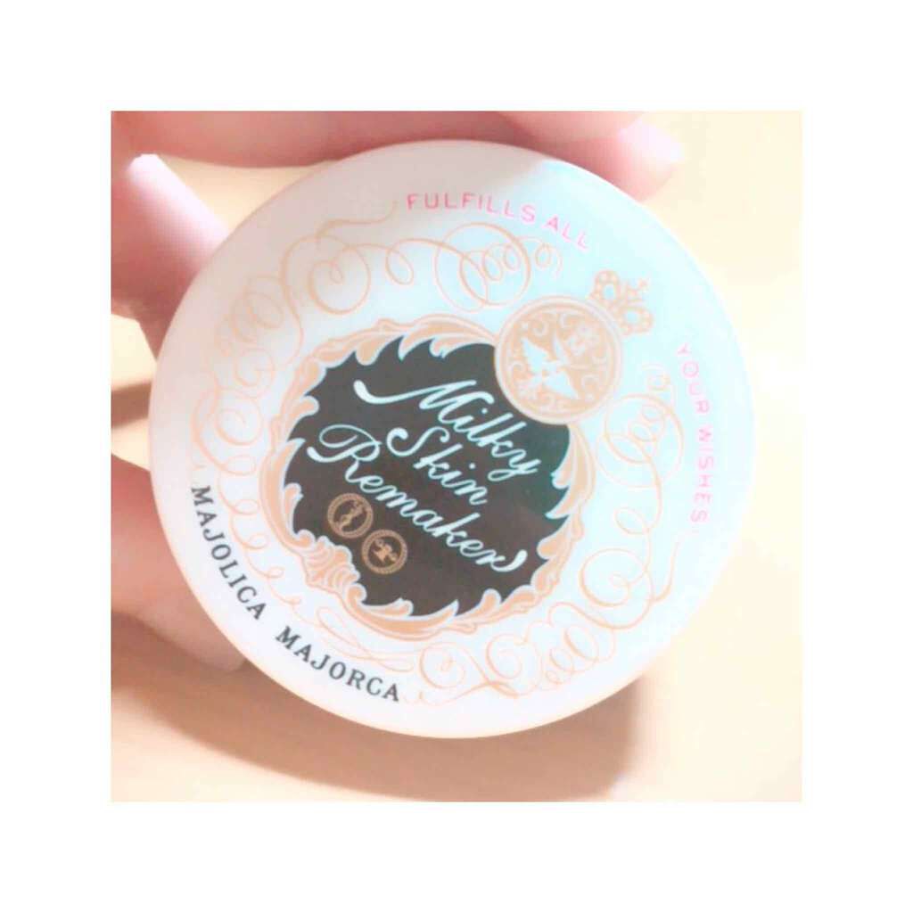 ミルキースキンリメイカー/MAJOLICA MAJORCA/化粧下地を使ったクチコミ(1枚目)