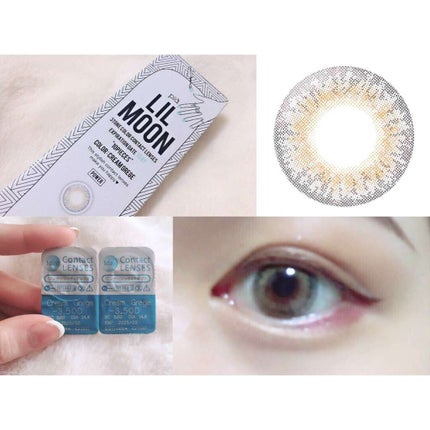 LIL MOON 1day/LILMOON/ワンデー(1DAY)カラコンを使ったクチコミ(1枚目)