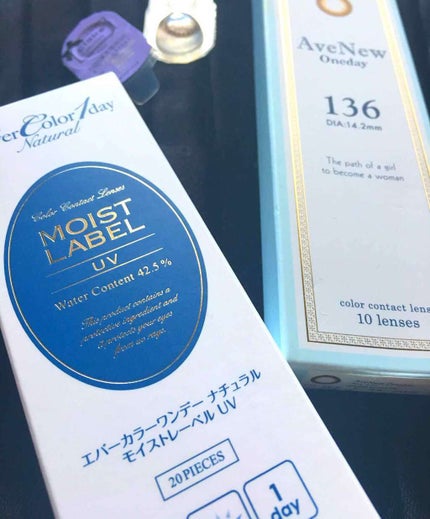 を使ったクチコミ(1枚目)