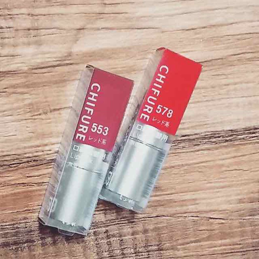 口紅(詰替用)/ちふれ/口紅を使ったクチコミ(1枚目)