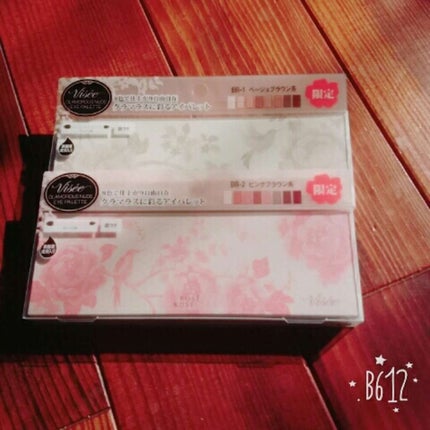 グラマラスヌード アイパレット (クリスマスコフレ 2017)/Visée/メイクアップキットを使ったクチコミ(1枚目)