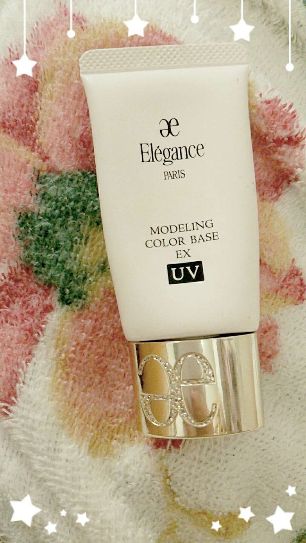 モデリング カラーベース EX UV/Elégance/化粧下地を使ったクチコミ(1枚目)