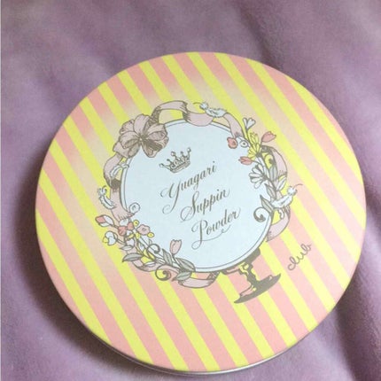 すっぴんパウダー/クラブ/プレストパウダーを使ったクチコミ(1枚目)