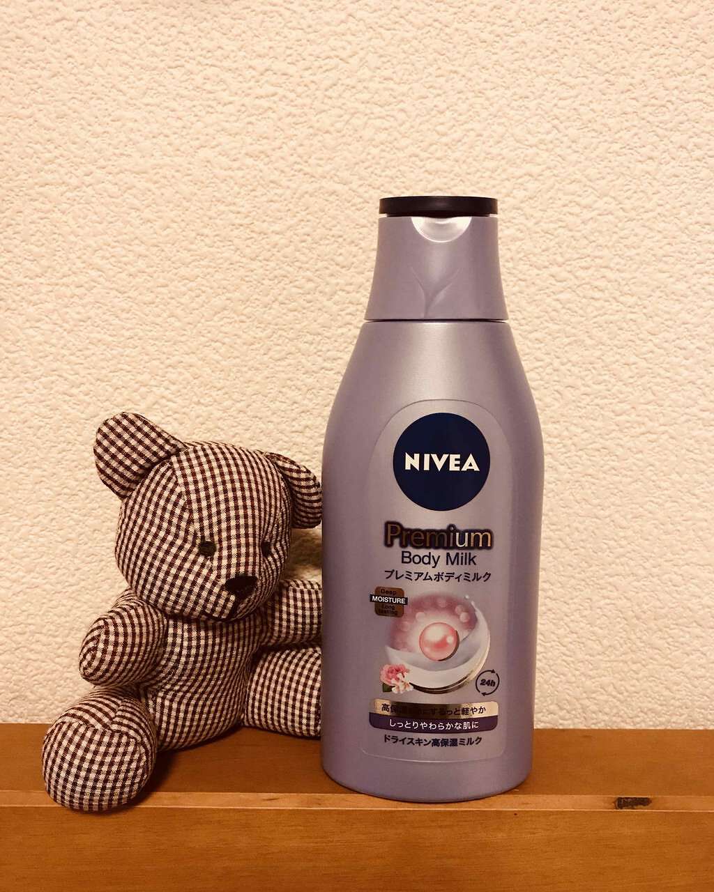 プレミアムボディミルク/ニベア/ボディミルクを使ったクチコミ(1枚目)