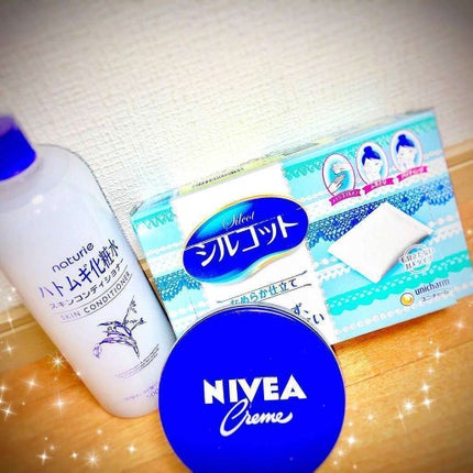 ハトムギ化粧水(ナチュリエ スキンコンディショナー R )/ナチュリエ/化粧水を使ったクチコミ(1枚目)