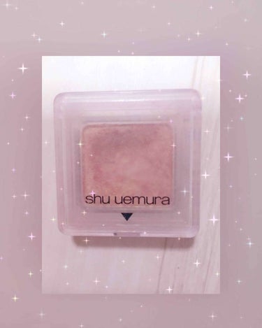 プレスド アイシャドー (レフィル)(旧)/shu uemura/シングルアイシャドウを使ったクチコミ（1枚目）